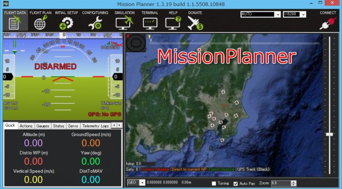 X525 ArduCopter ：組立編#2 ～MissionPlanner(Windows)をインストール～