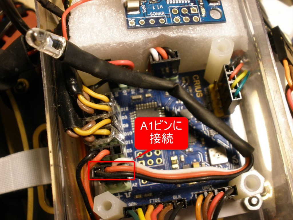 P2130107_R1e
